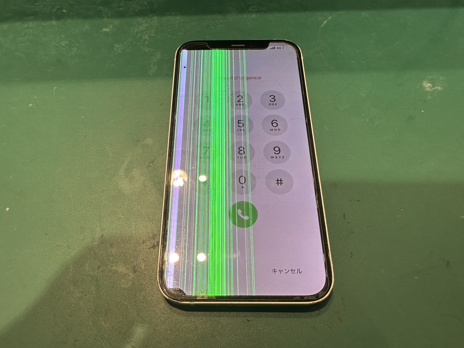 【押上よりご来店】iPhone12の画面交換修理をご依頼いただきました！